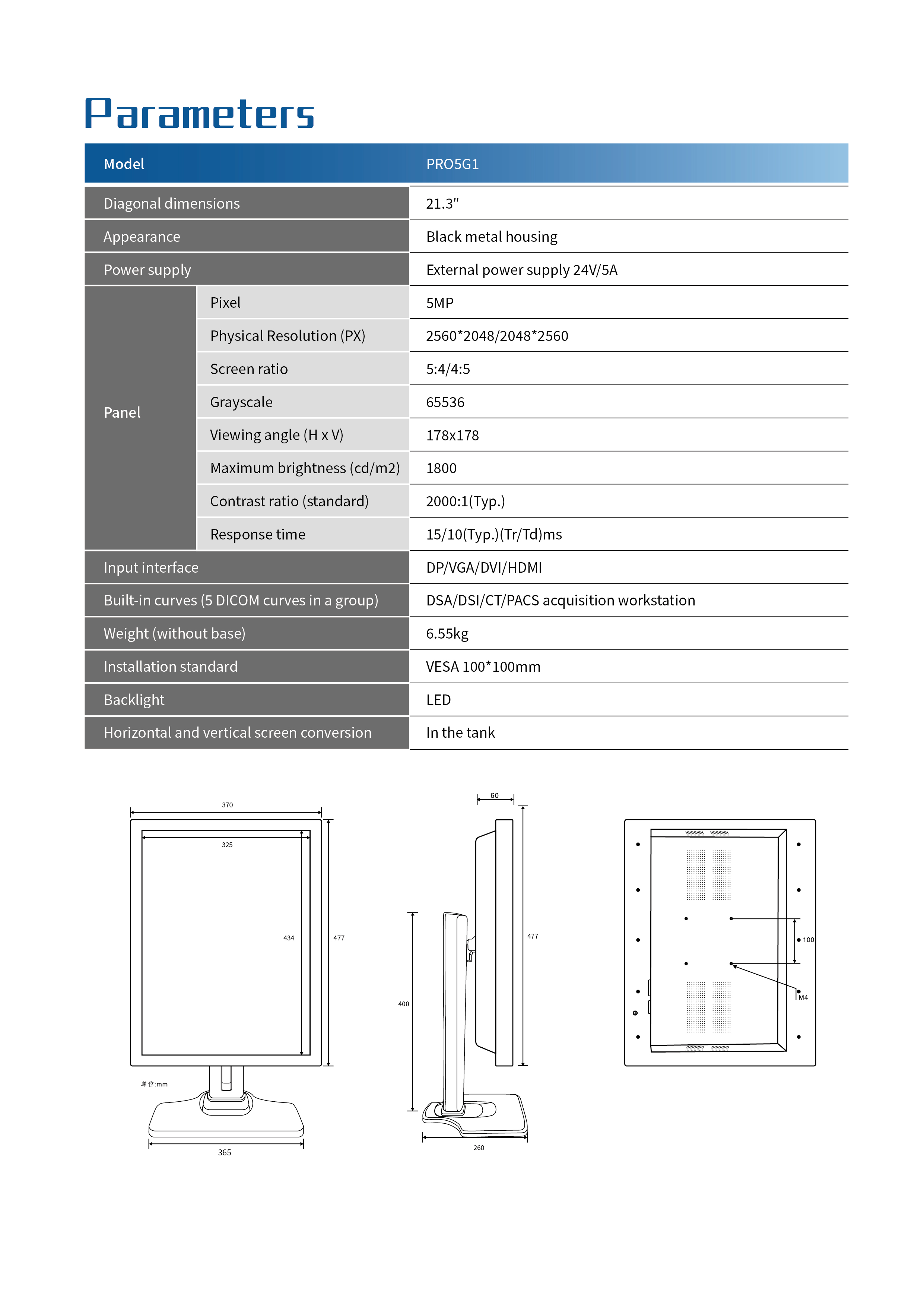 5M-PRO5G1-英文 -02.jpg