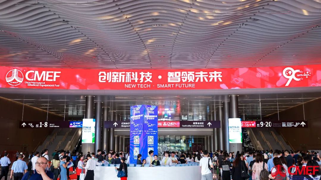 微信图片_20241015103824.jpg