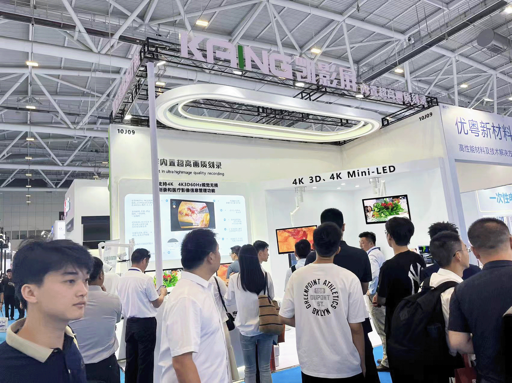 微信图片_20241012113531 拷贝.gif